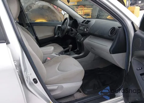 2012 Toyota Rav4 z USA, uszkodzony, nr VIN 2T3BF4DVXCW234232